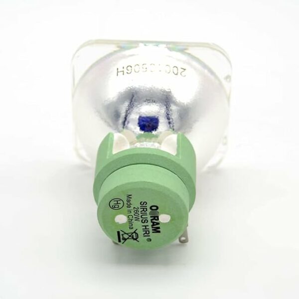 Osram Sirius HRI 9R