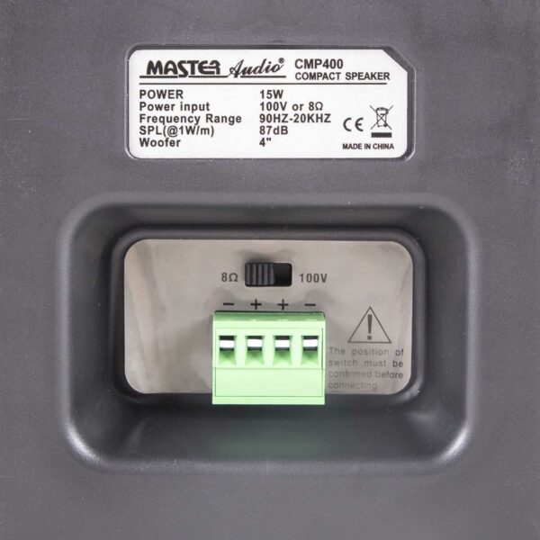MasterAudio CMP400B - Image 2